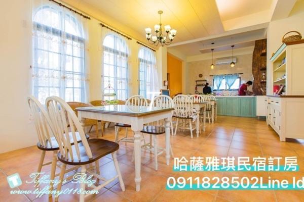 Hasayaki Homestay Sanxing Exterior foto